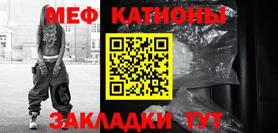 apvp Моздок