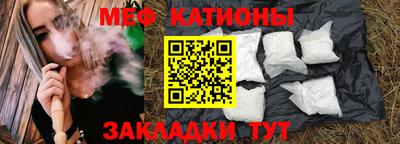 apvp Моздок