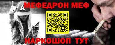 герыч Можга