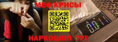 apvp Моздок