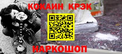 apvp Моздок