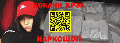 герыч Можга