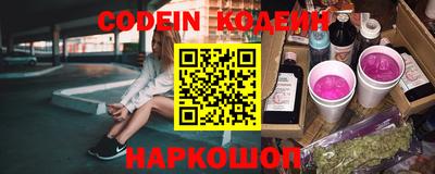 apvp Моздок