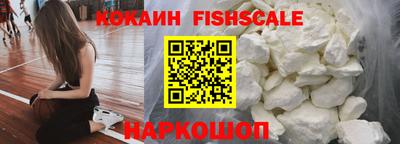 apvp Моздок
