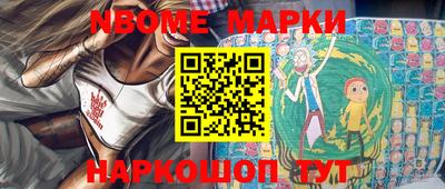 apvp Моздок