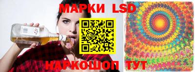 герыч Можга