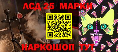 герыч Можга