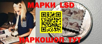 мефедрон VHQ Можайск
