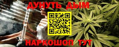 герыч Можга