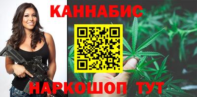 apvp Моздок