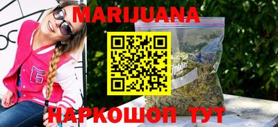 герыч Можга