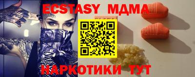 apvp Моздок