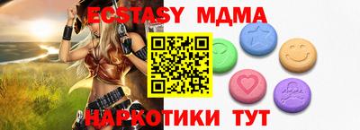 герыч Можга