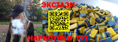 apvp Моздок