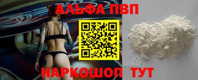 герыч Можга