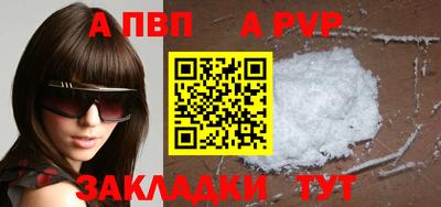 герыч Можга