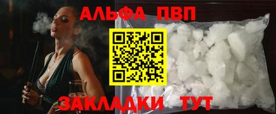 герыч Можга