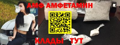 герыч Можга