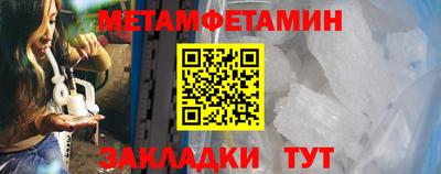 герыч Можга