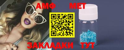 apvp Моздок
