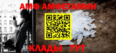 apvp Моздок
