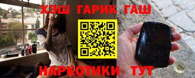 apvp Моздок