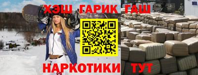 мефедрон VHQ Можайск