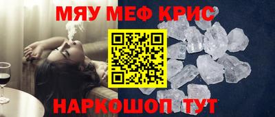 apvp Моздок