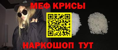 герыч Можга